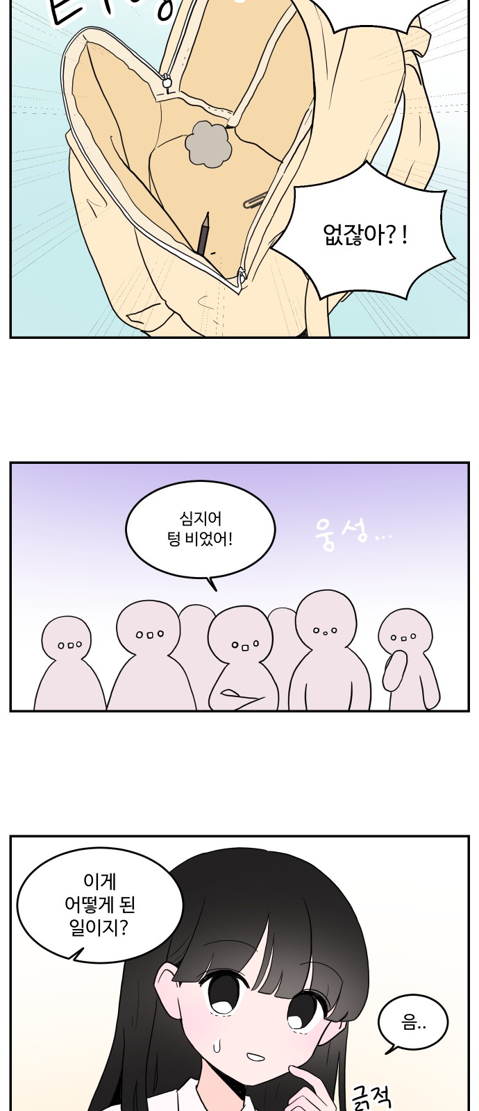 006.jpg