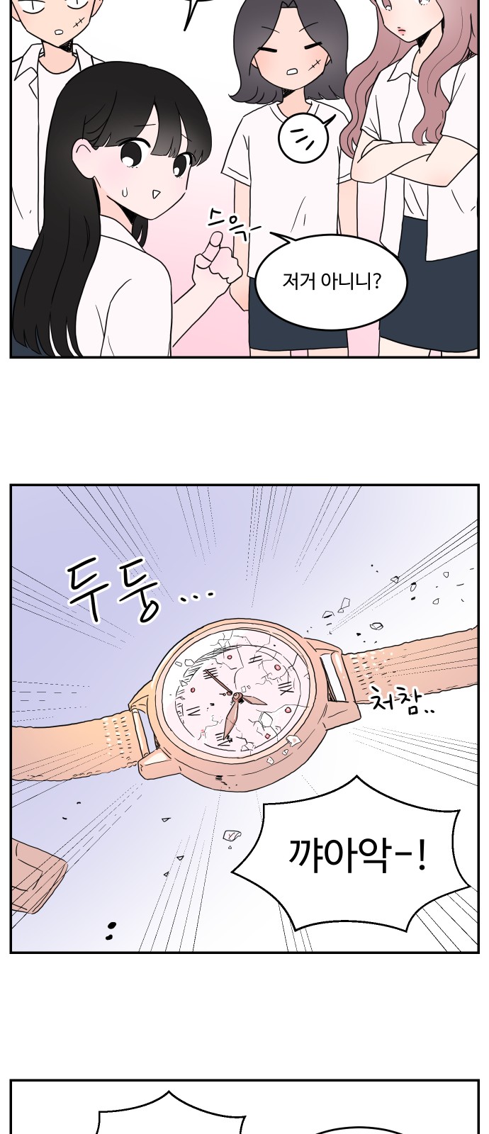 010.jpg
