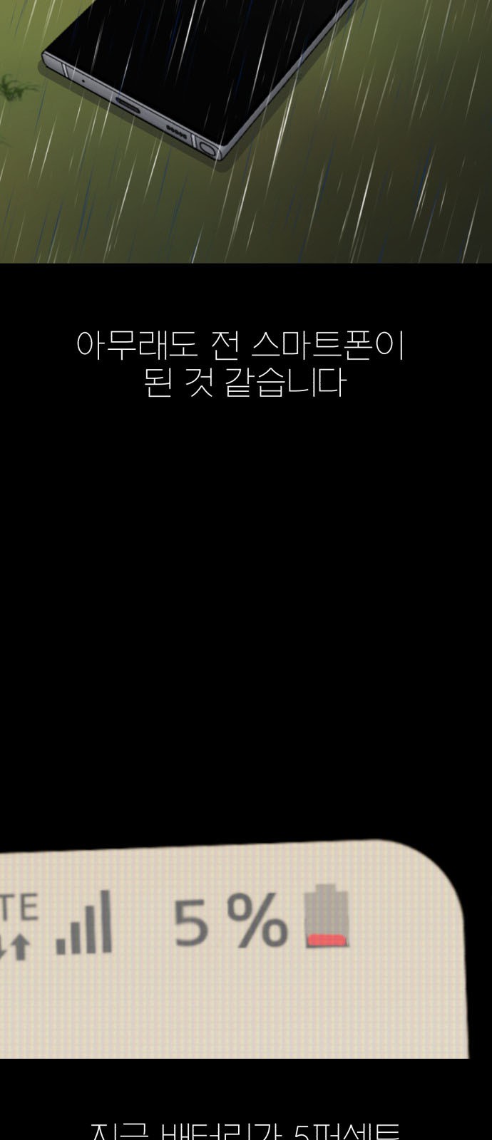 011.jpg