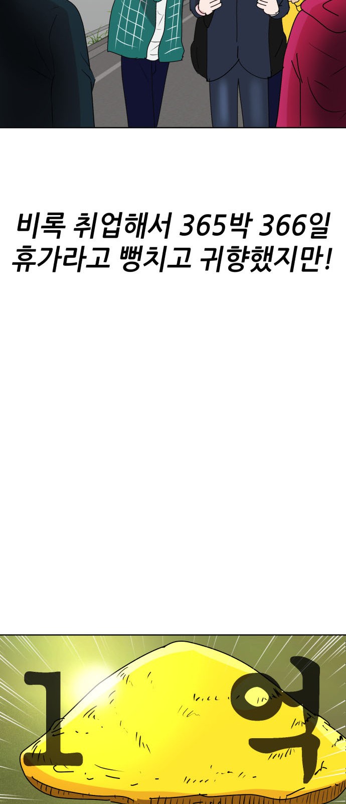 030.jpg