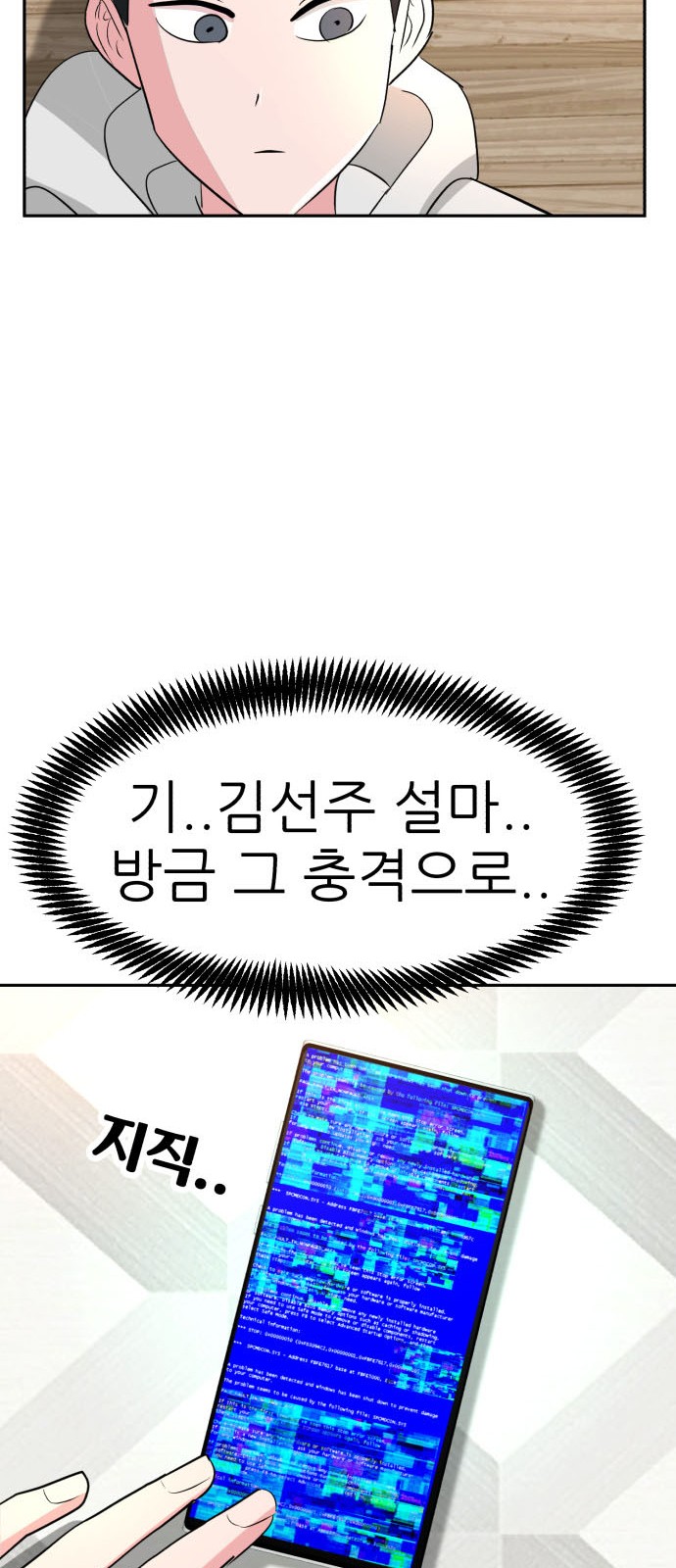 070.jpg