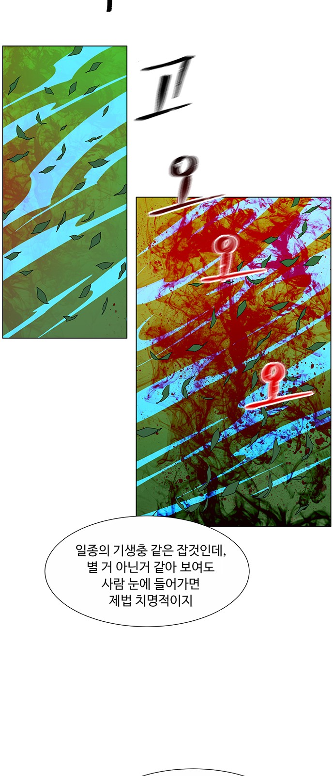 030.jpg