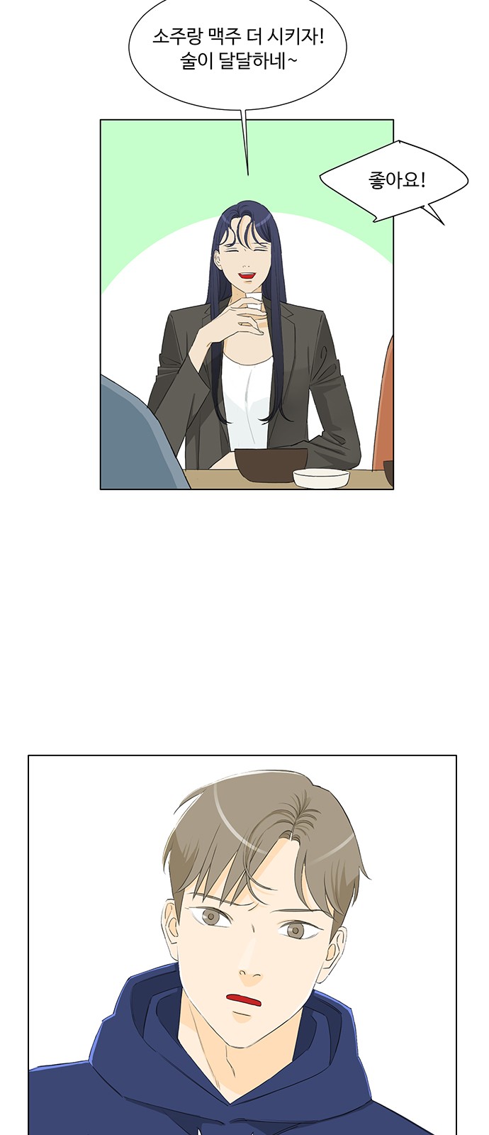 006.jpg