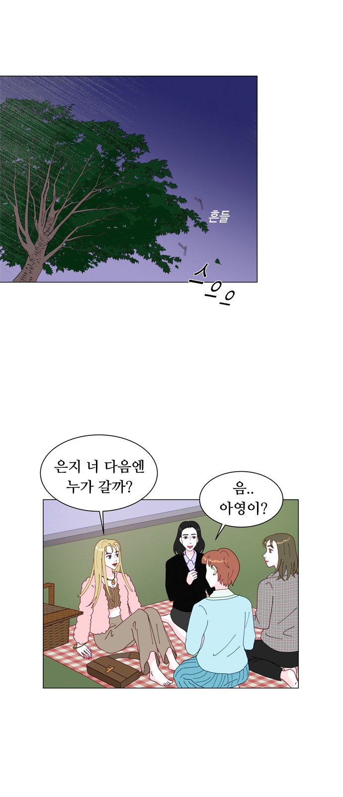 021.jpg