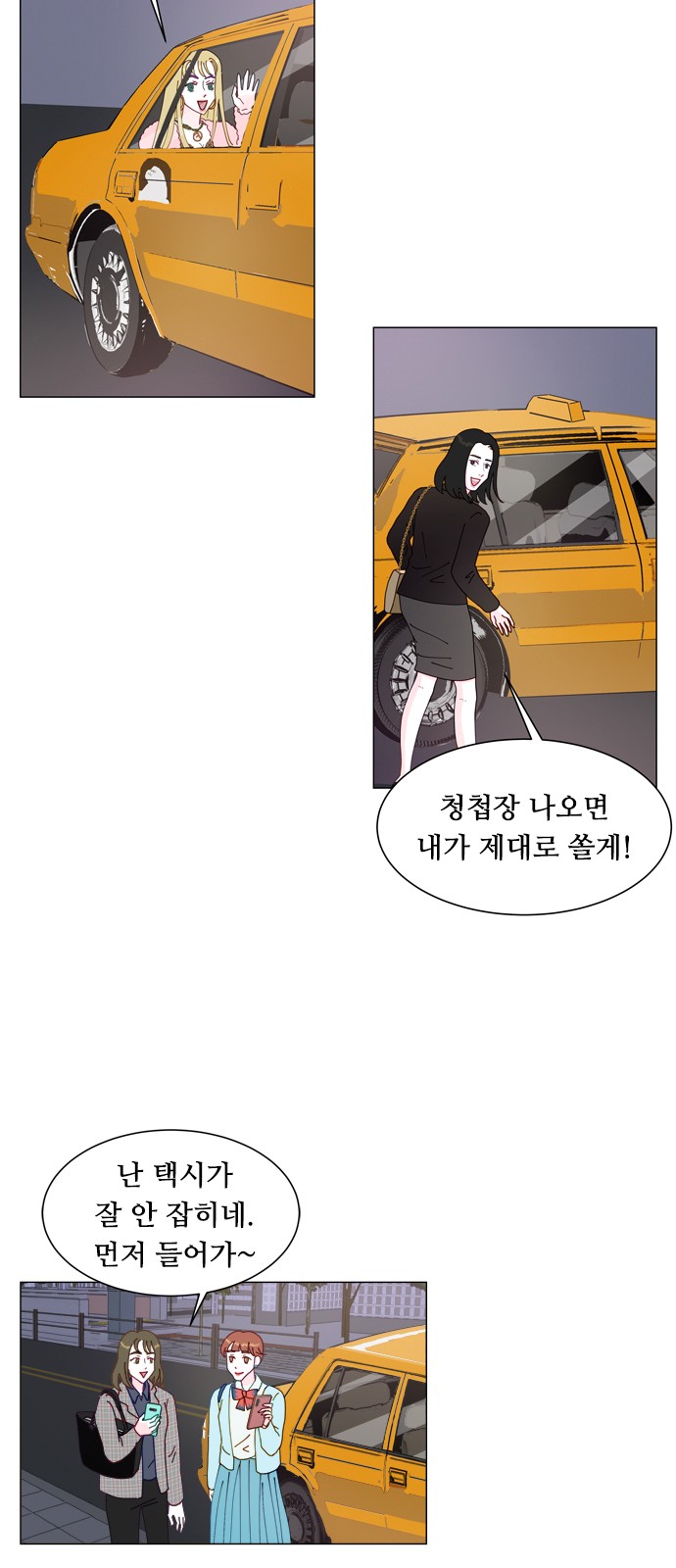 030.jpg