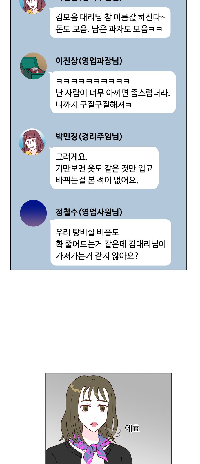 031.jpg