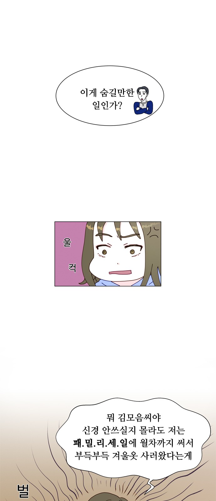 030.jpg