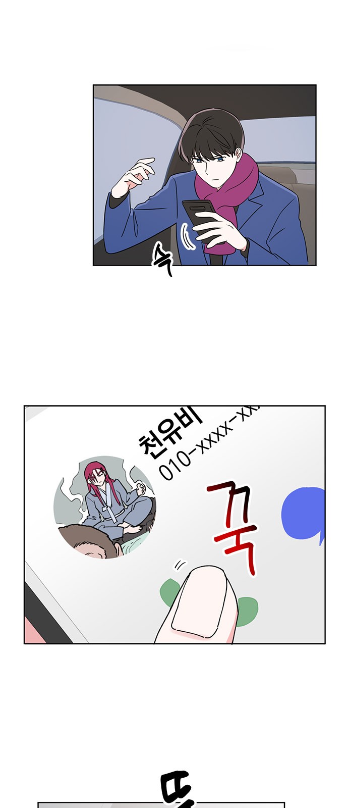 003.jpg