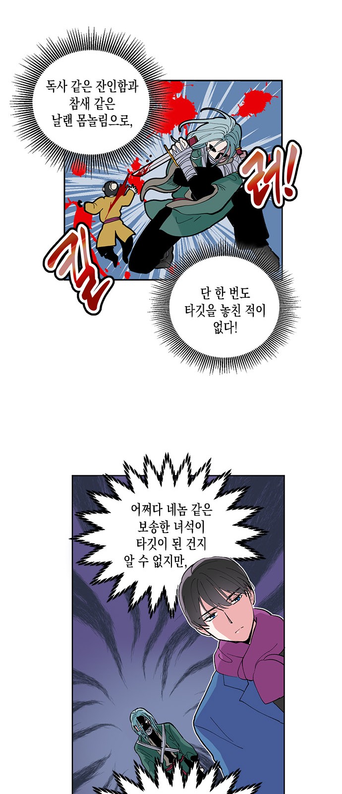 009.jpg