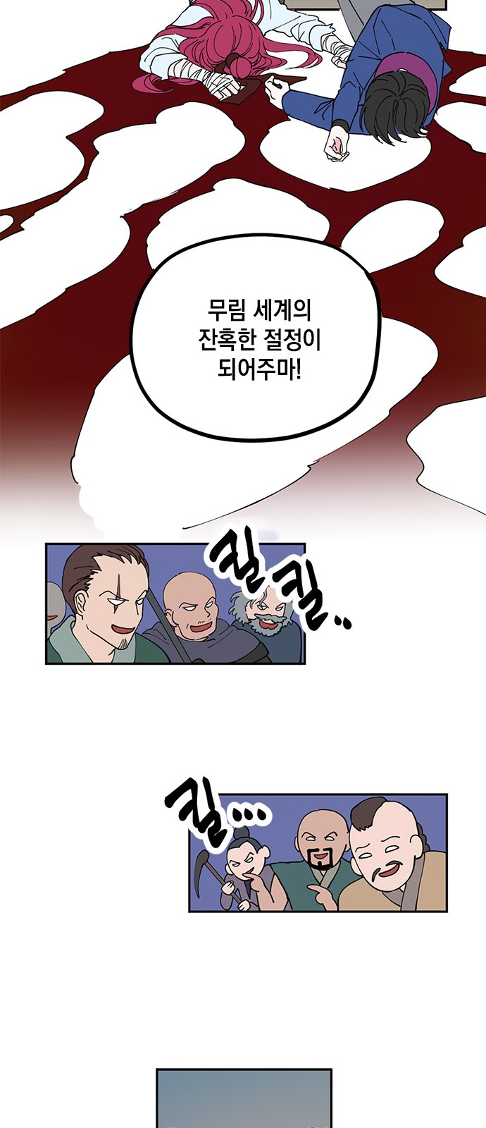 008.jpg