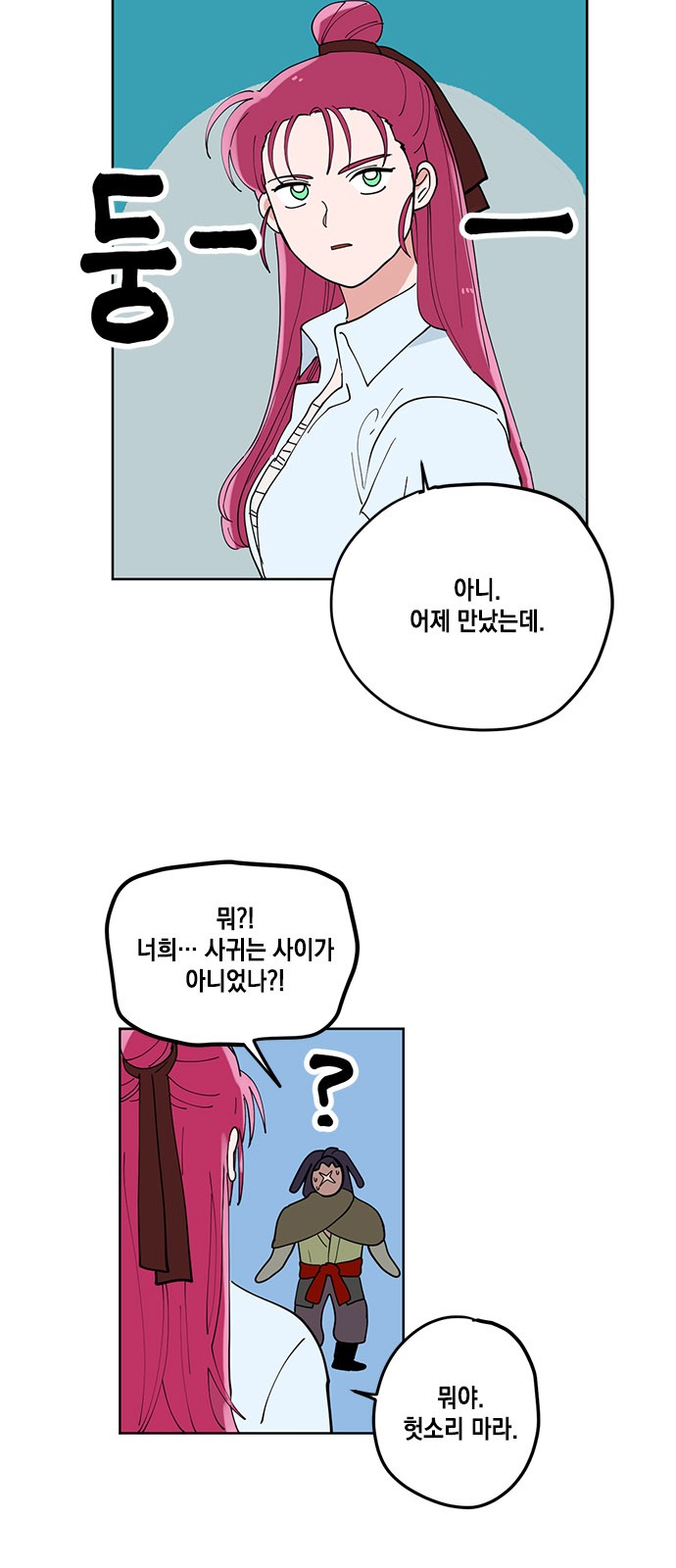 006.jpg