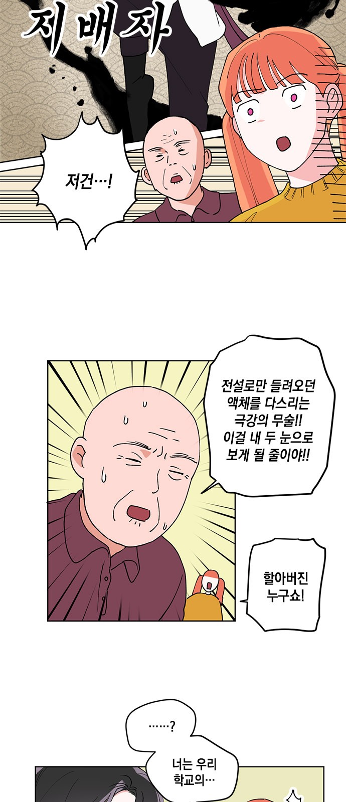 007.jpg