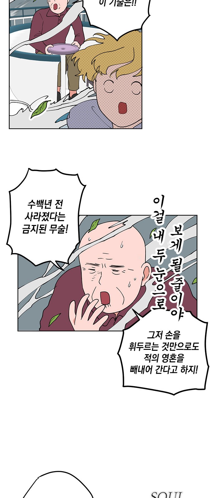 030.jpg