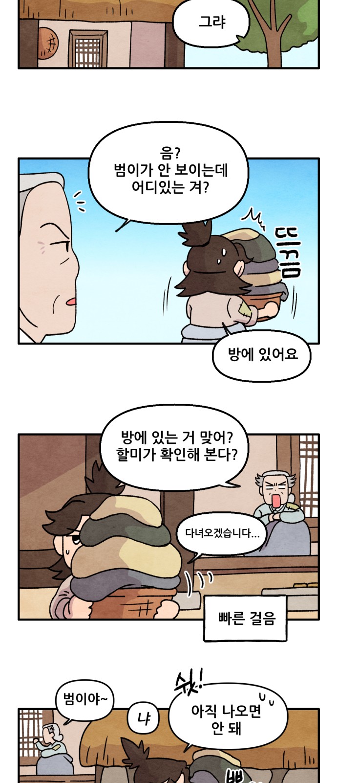009.jpg