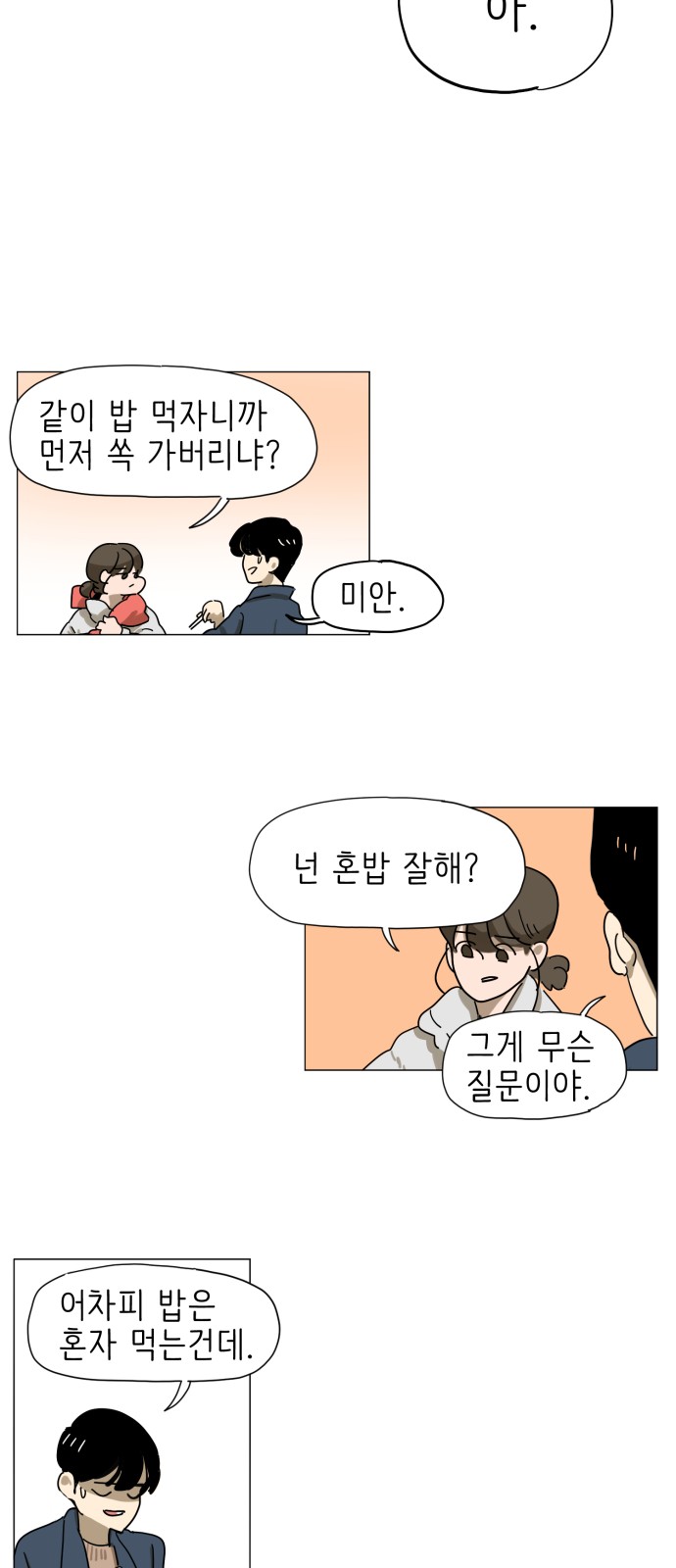 010.jpg