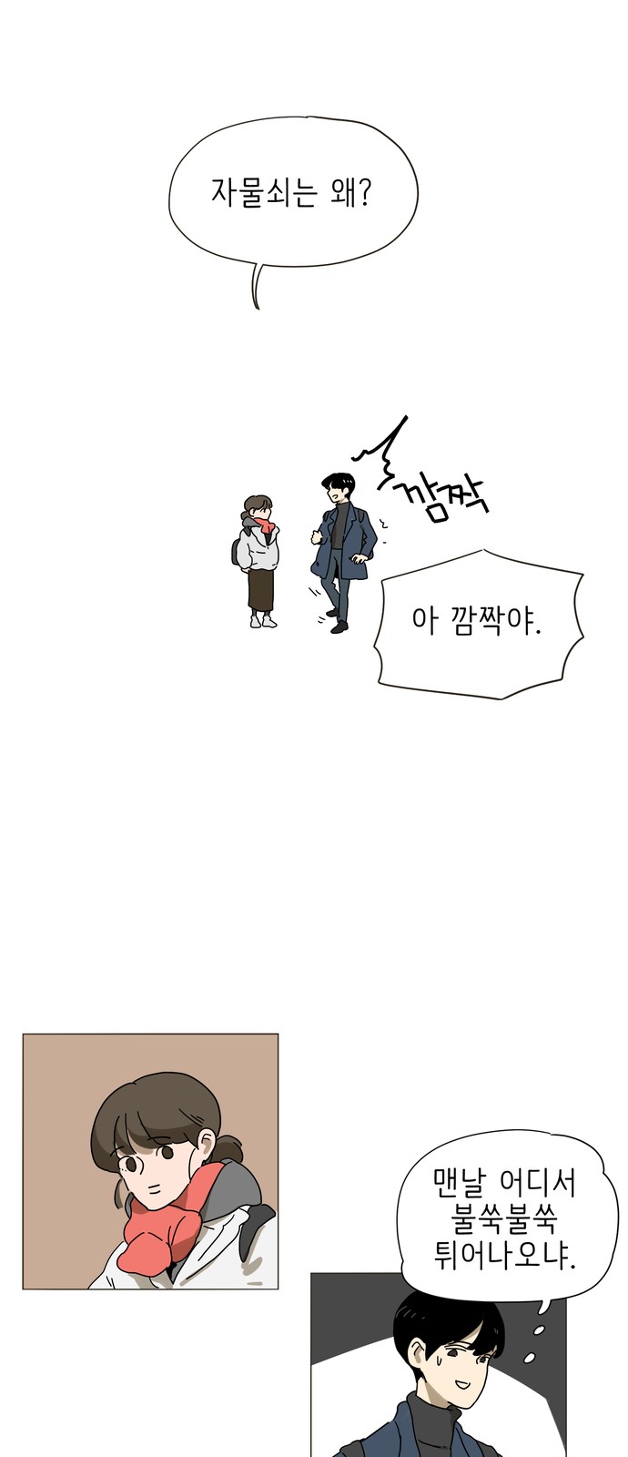 028.jpg