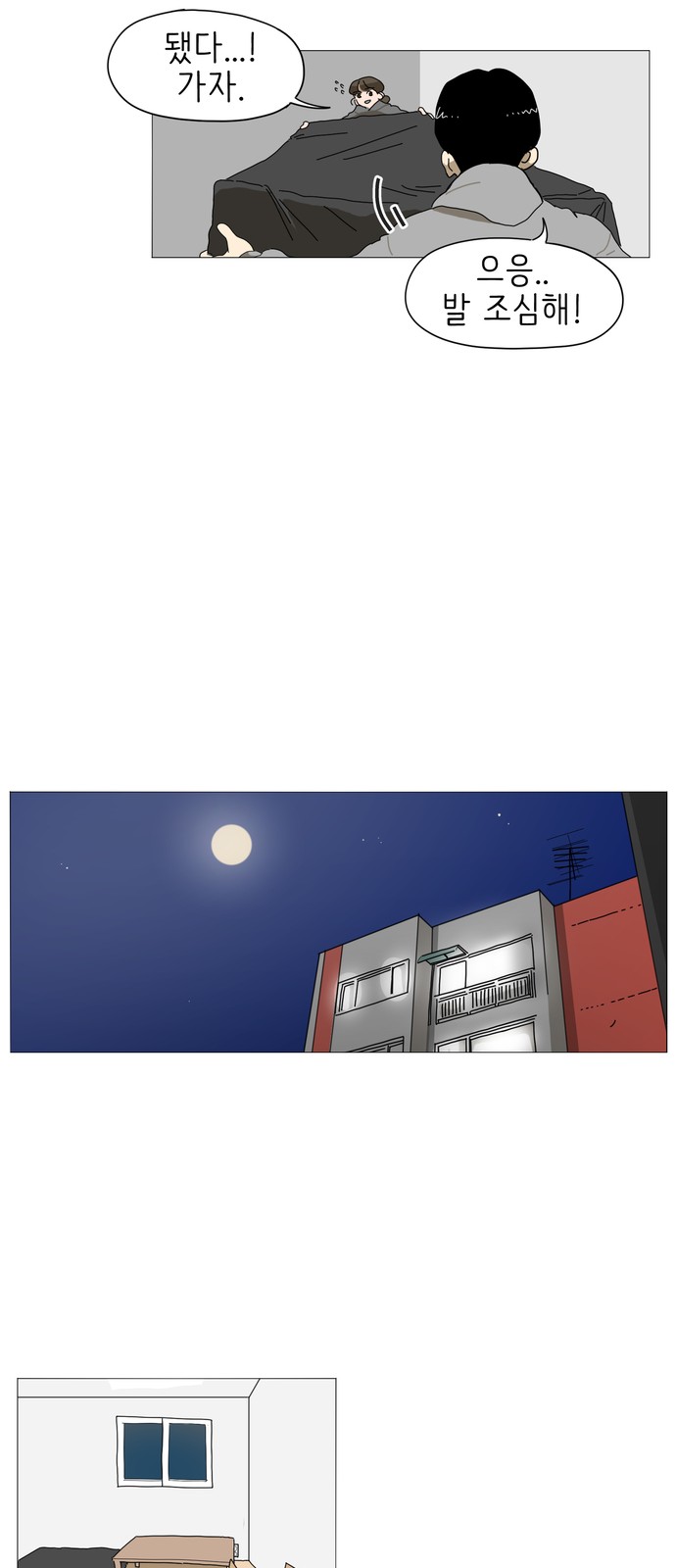 009.jpg