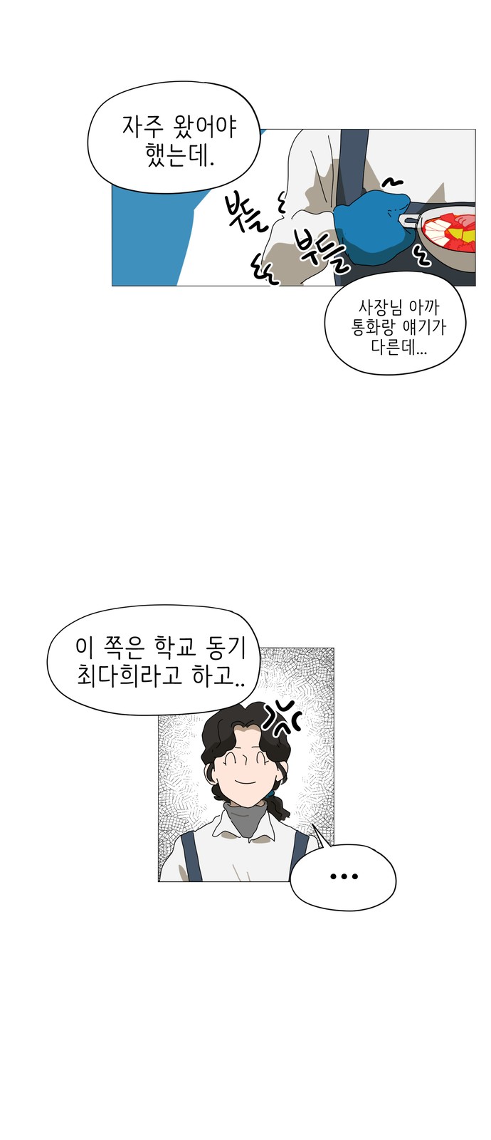 022.jpg