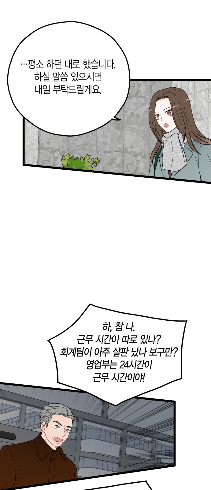 010.jpg