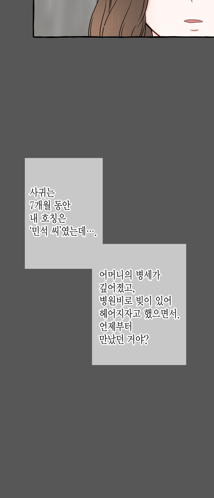 064.jpg
