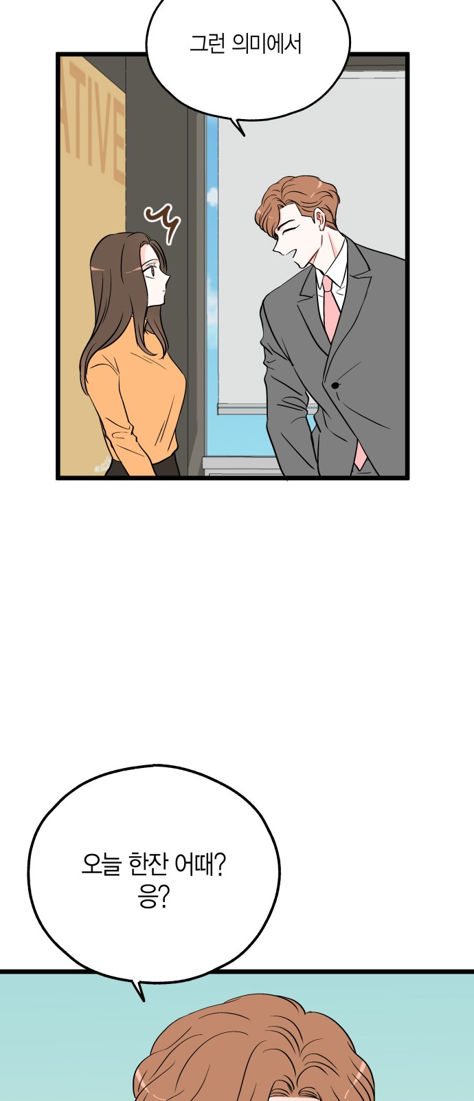 007.jpg