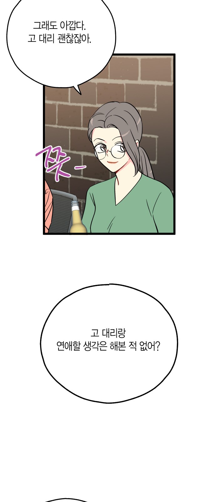 046.jpg