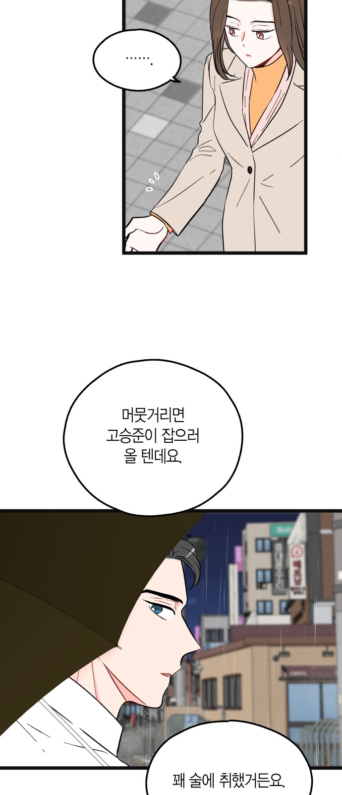 010.jpg