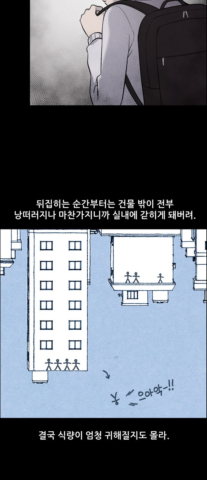 030.jpg