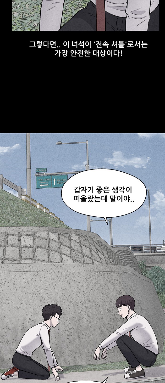 040.jpg