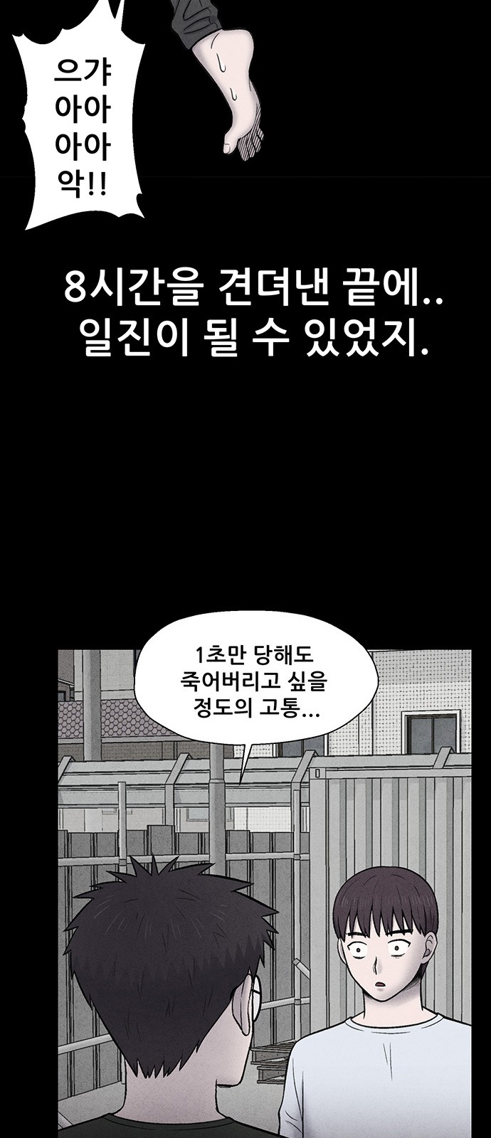 031.jpg
