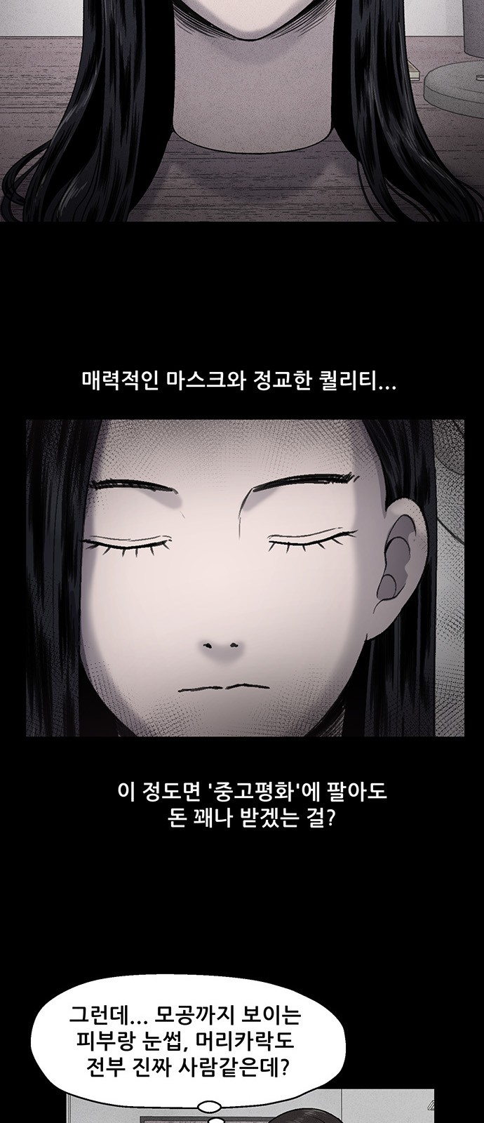 021.jpg