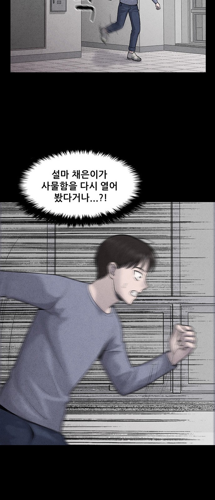 031.jpg