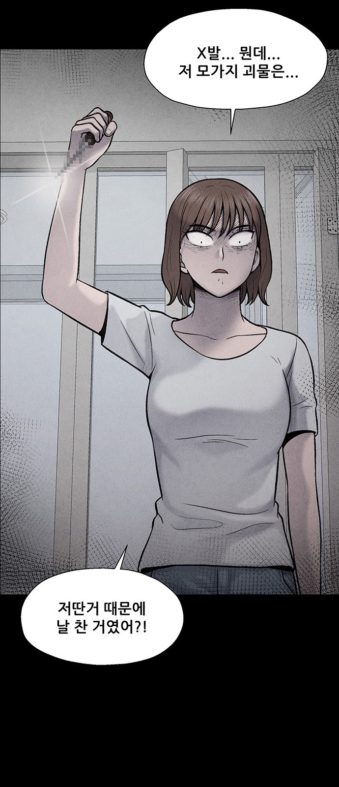011.jpg