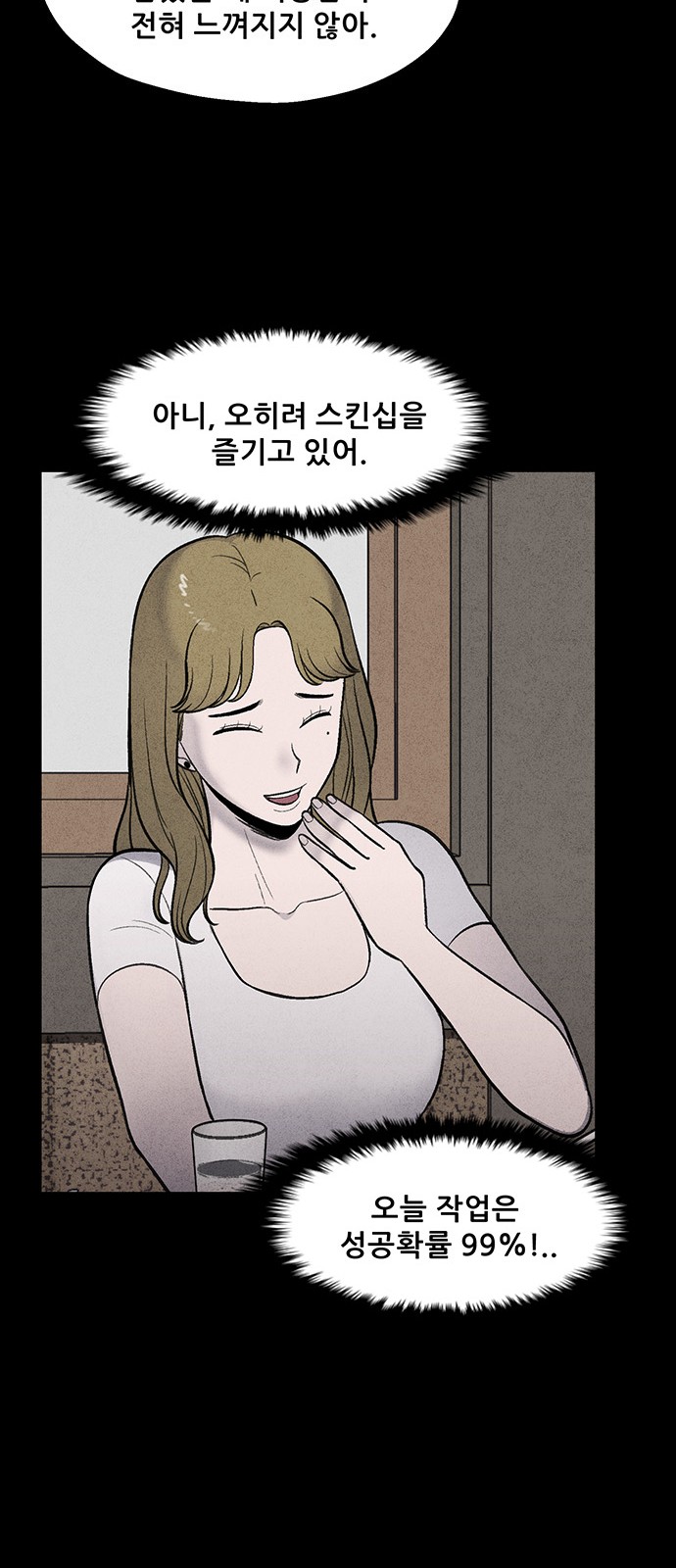 009.jpg