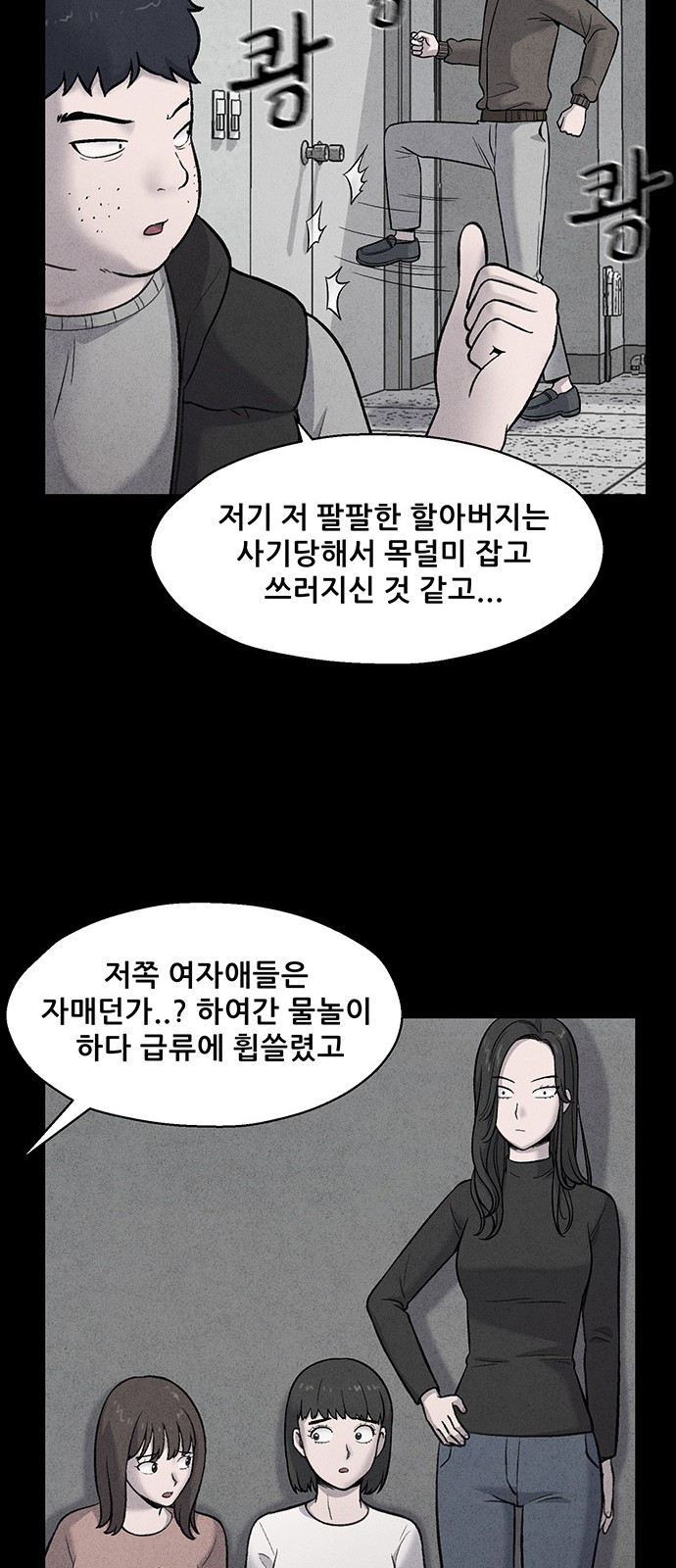 022.jpg
