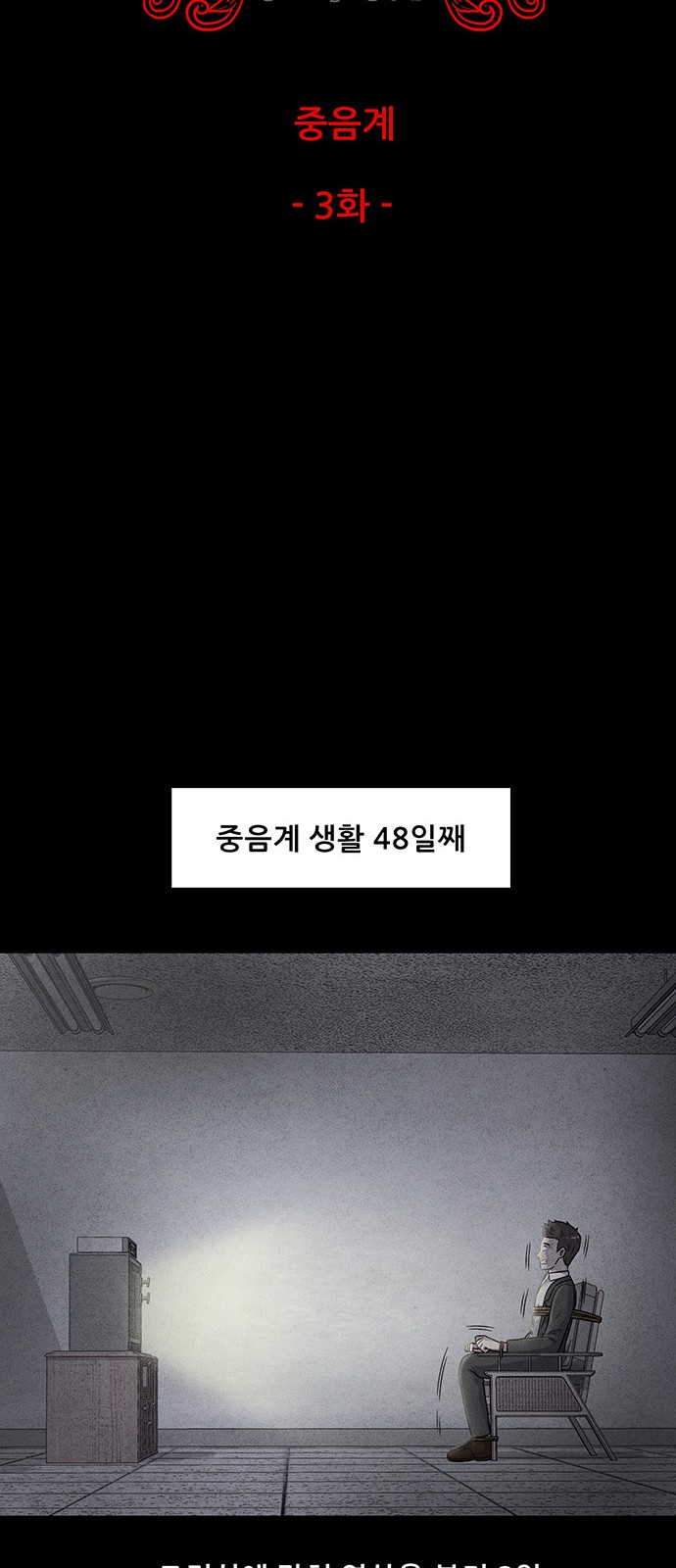 005.jpg