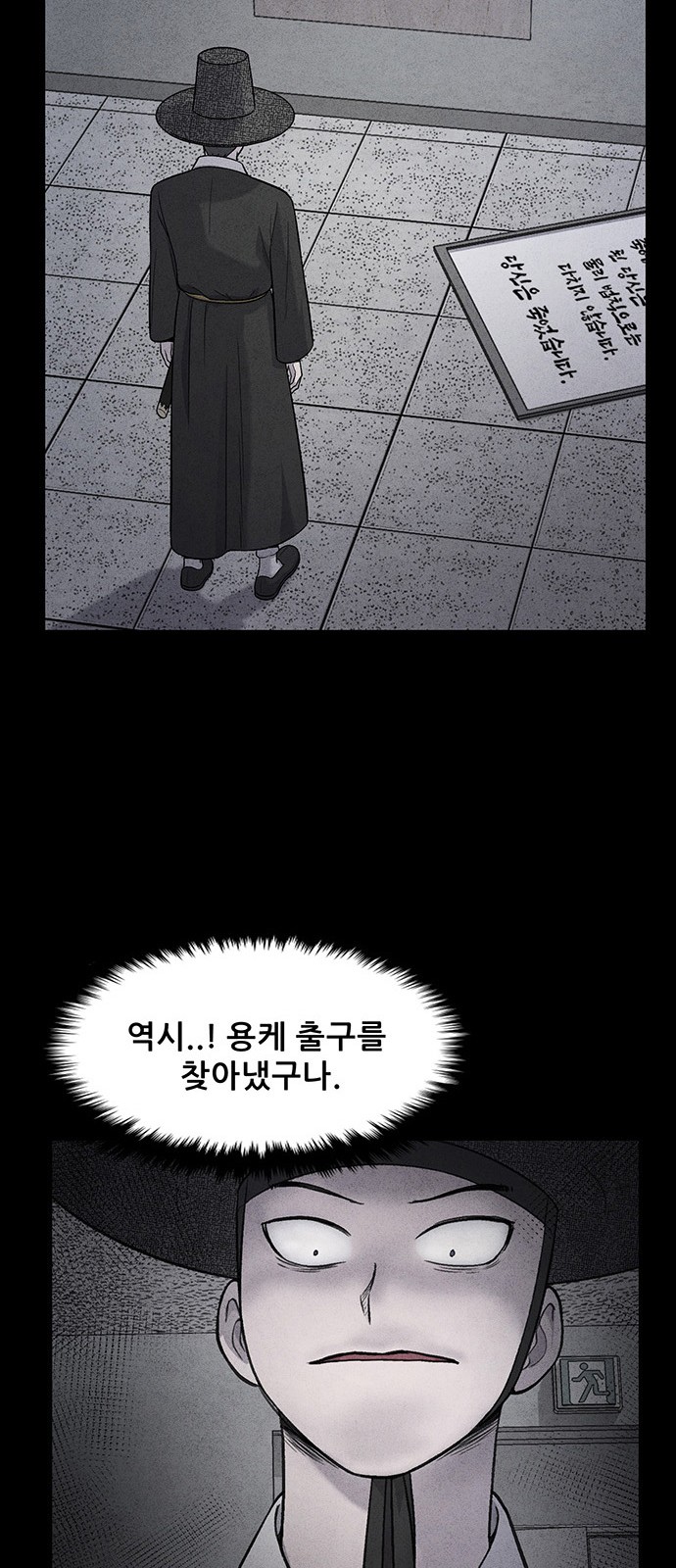 050.jpg
