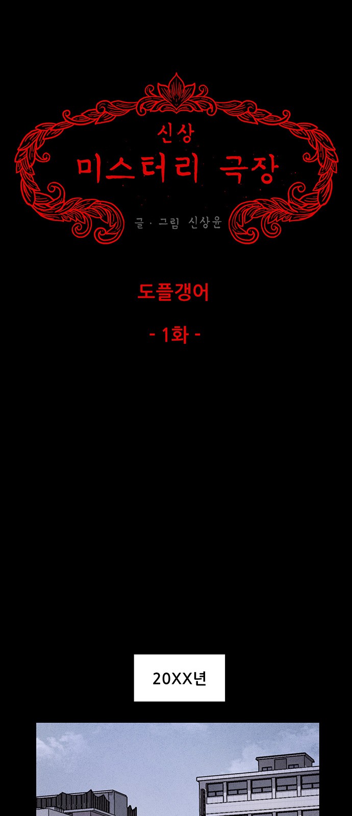 009.jpg