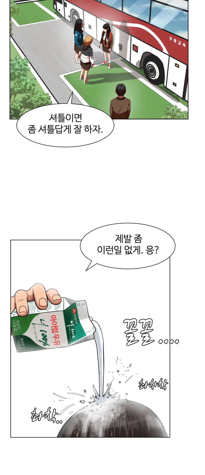 030.jpg