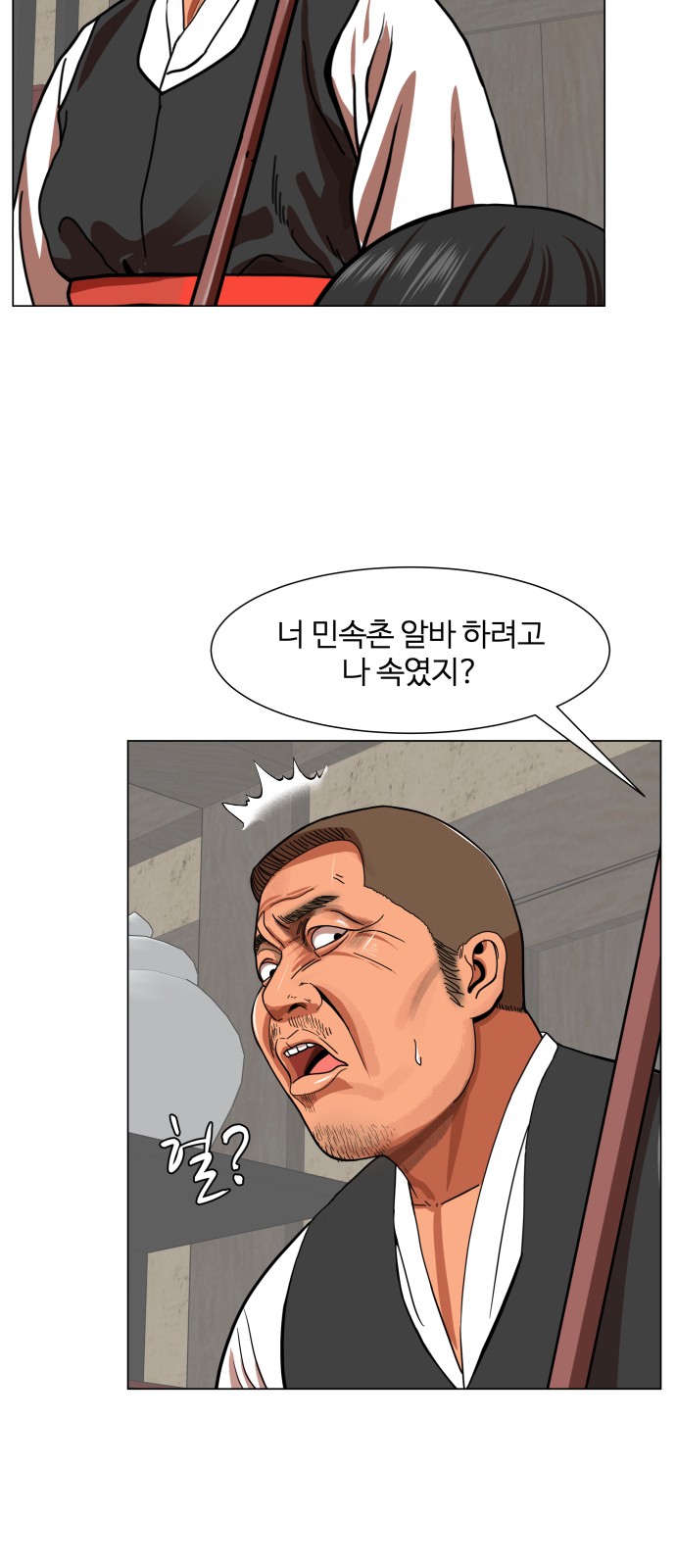 043.jpg