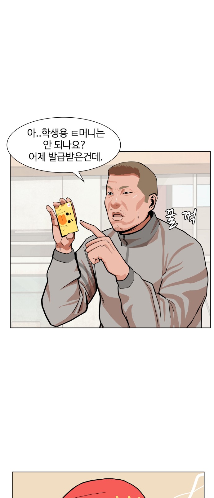 007.jpg