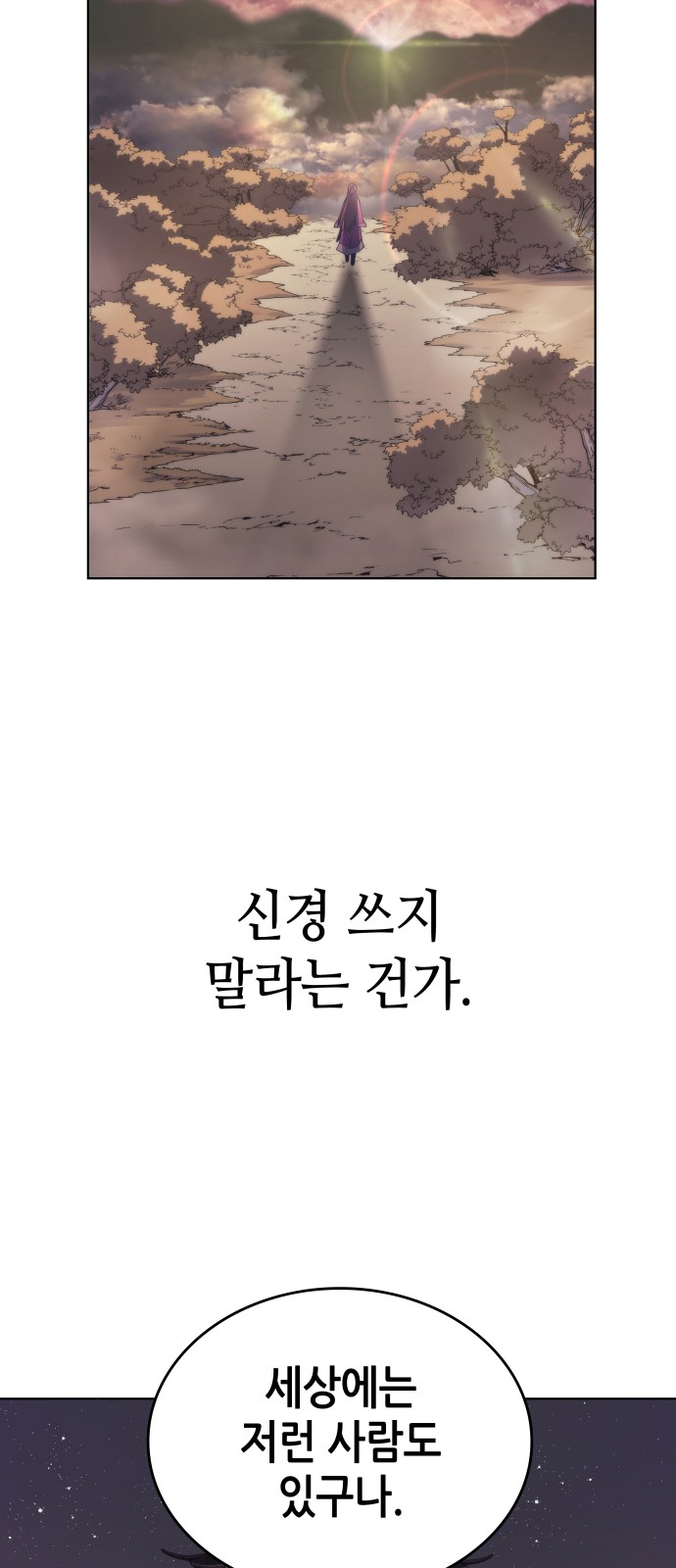 112.jpg