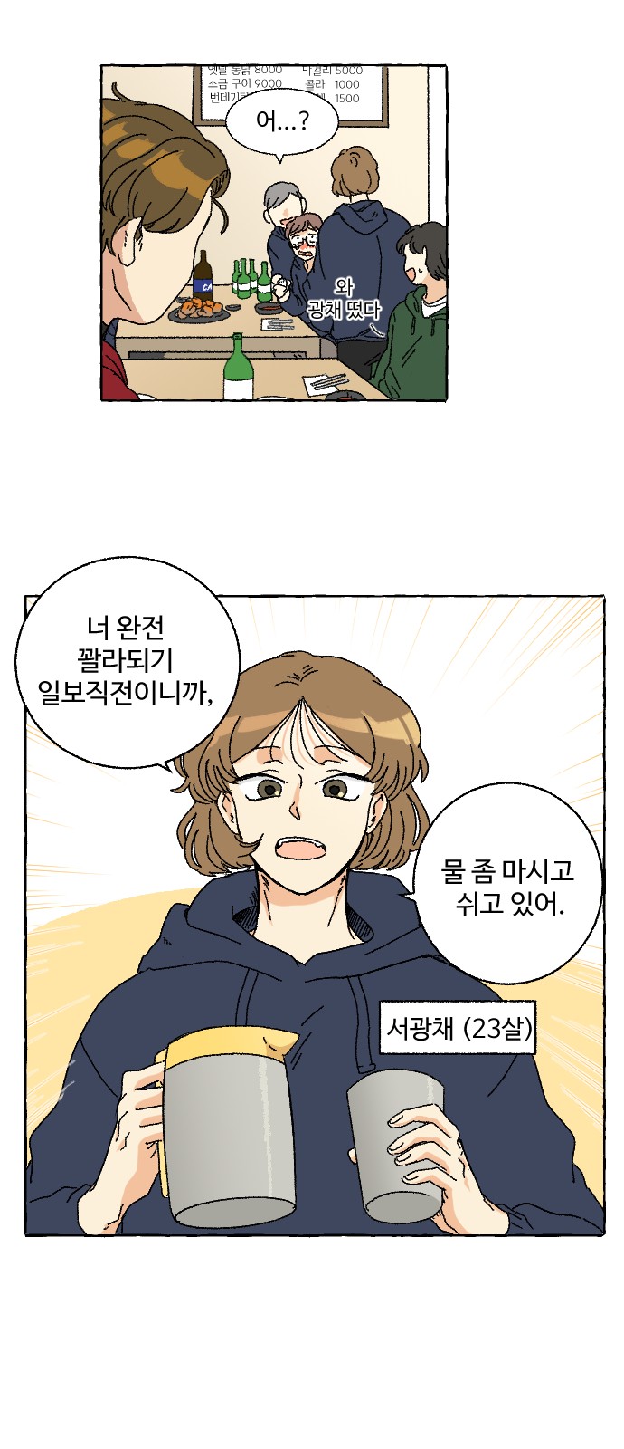 011.jpg