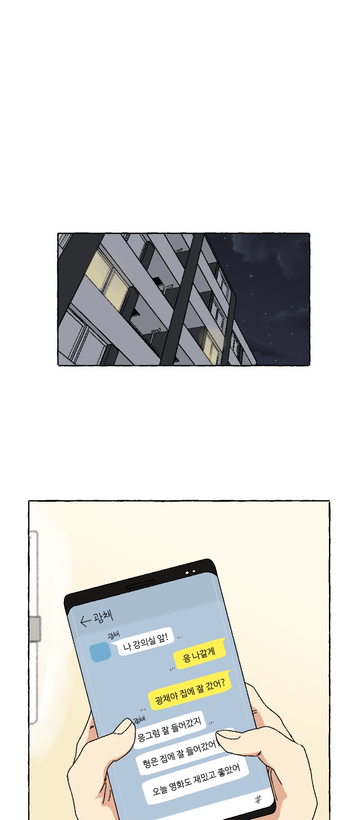 009.jpg
