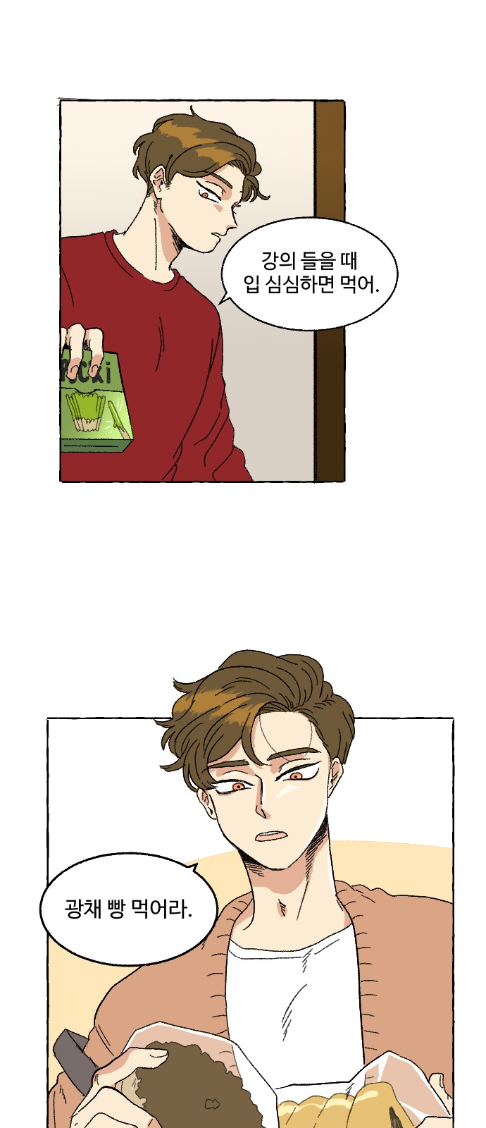 003.jpg