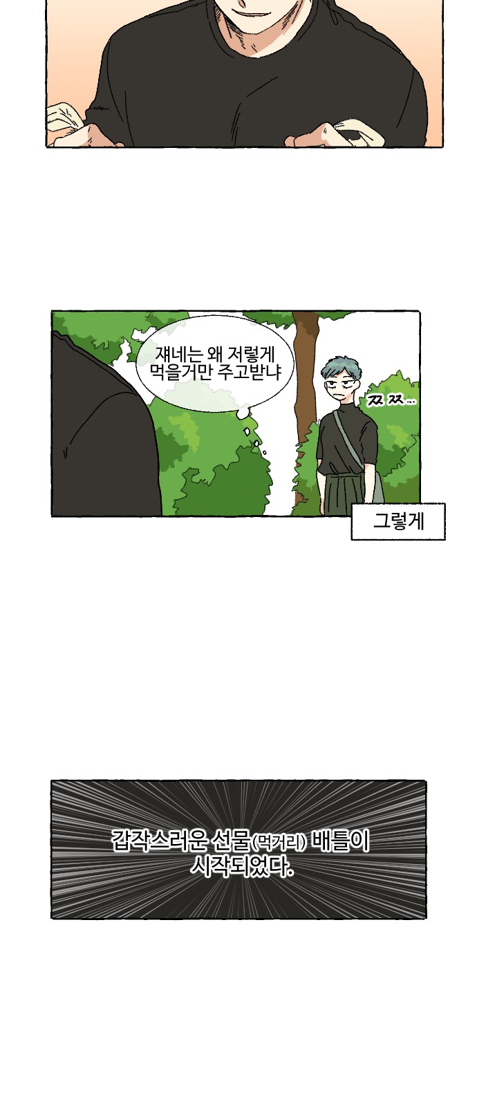 022.jpg