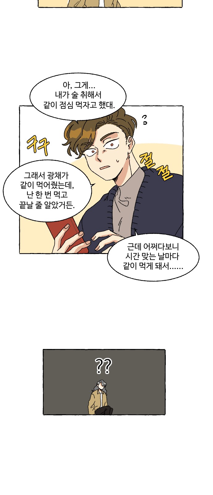 027.jpg