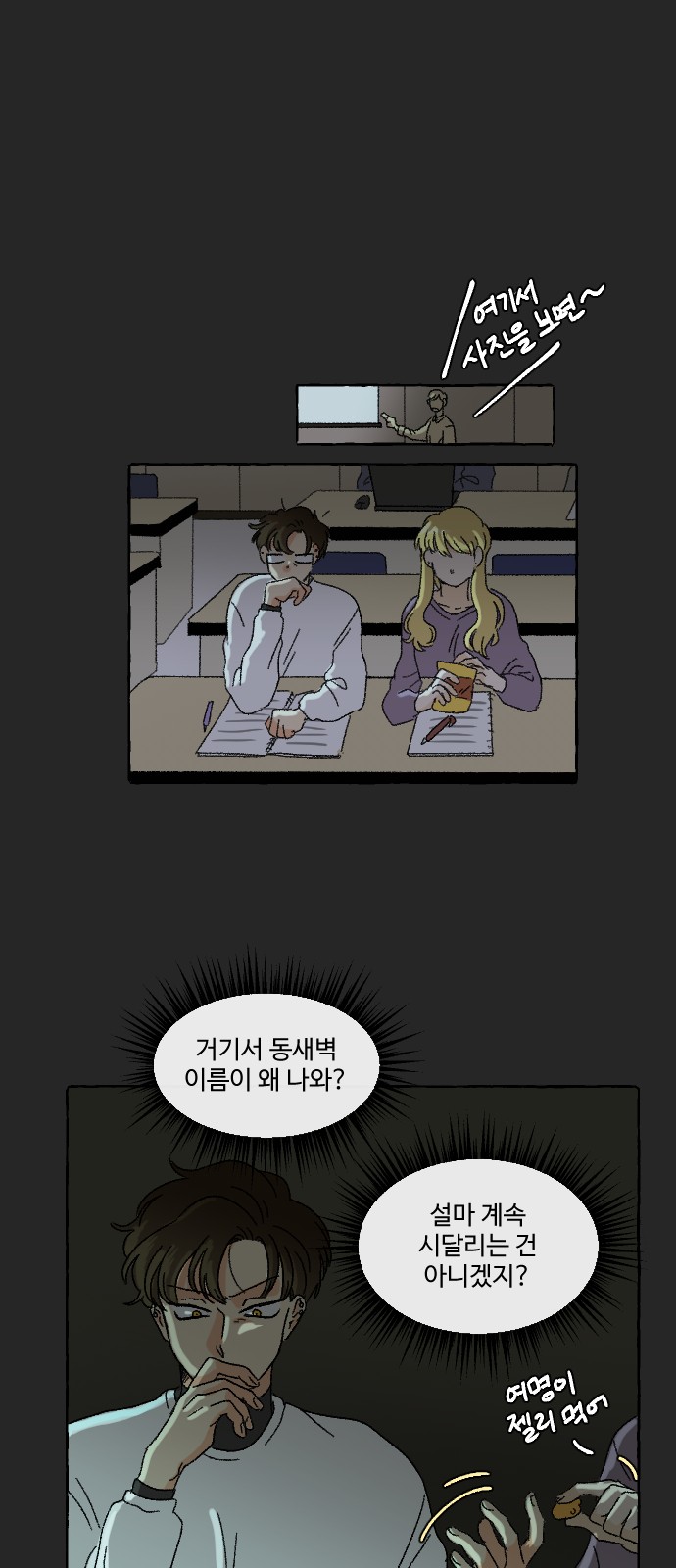 008.jpg