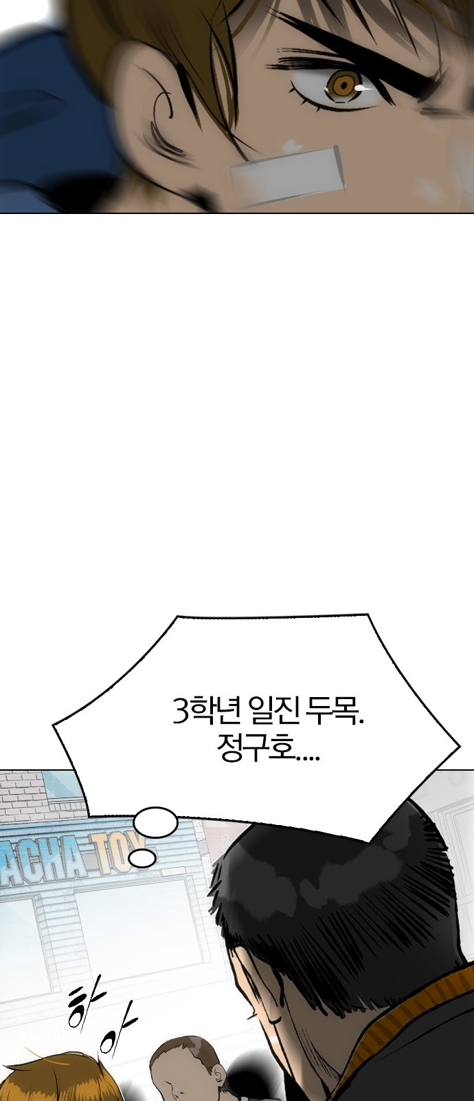 050.jpg