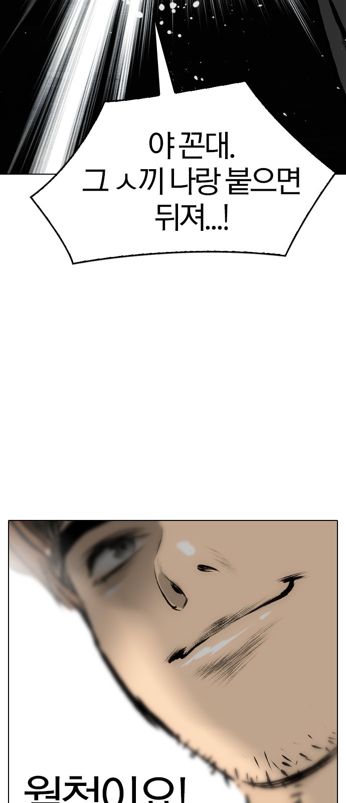 103.jpg